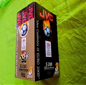 VHS JVC Euro 2000 3 Βιντεοκασέτες Καινούργιες