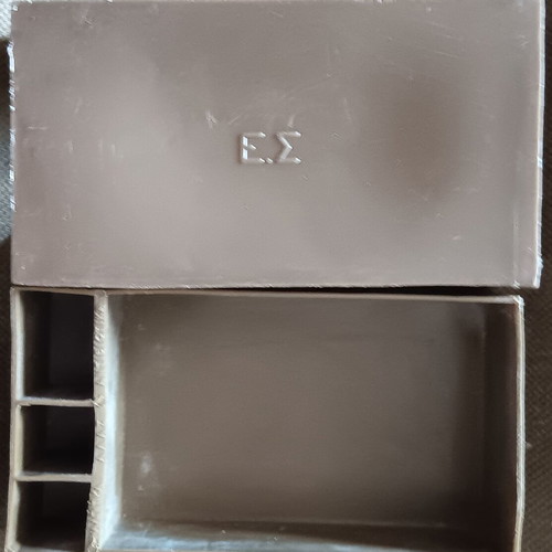 Military plastic case ES used