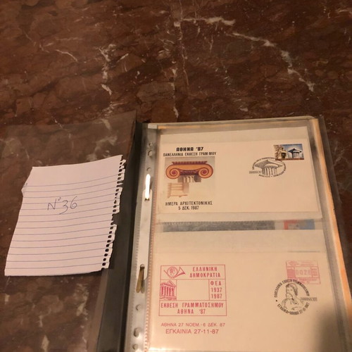 First day cover envelopes used, pack of 16, 1987 stamps