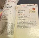 Astro diet book