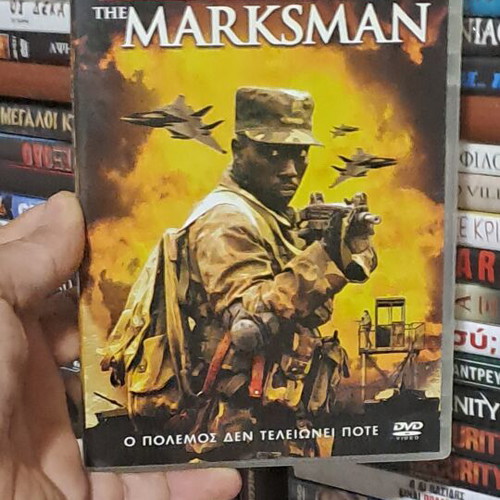 The Marksman DVD μεταχειρισμένο, δράσης περιπέτεια με υπότιτλους