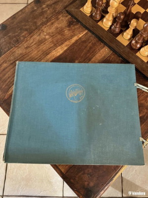 Commercial Bank Album used, arts genre