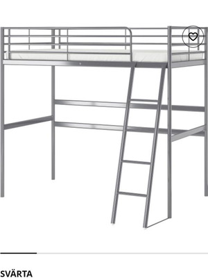 IKEA κουκέτα σαν καινούργια με στρώμα