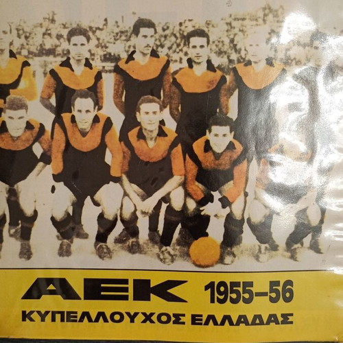 AEK album used with history, posters and illustration paper
