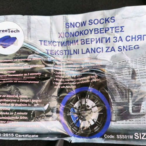 Snow covers size M new in packaging