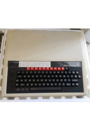 Υπολογιστής BBC Micro μοντέλο B σαν καινούργιο, vintage εκπαιδευτικός