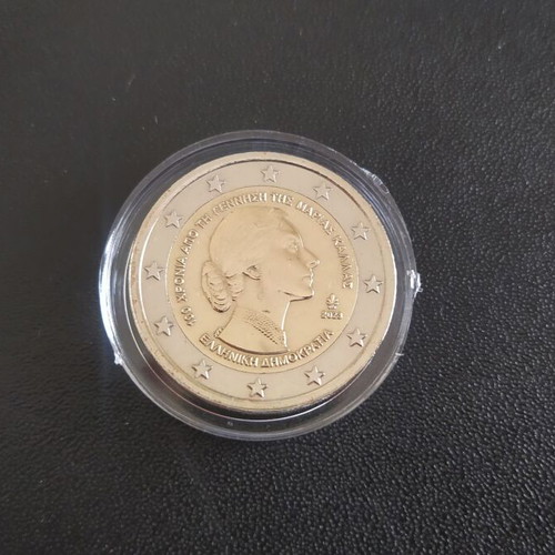 Commemorative 2 euro coin used, 100th anniversary of Maria Callas 2023