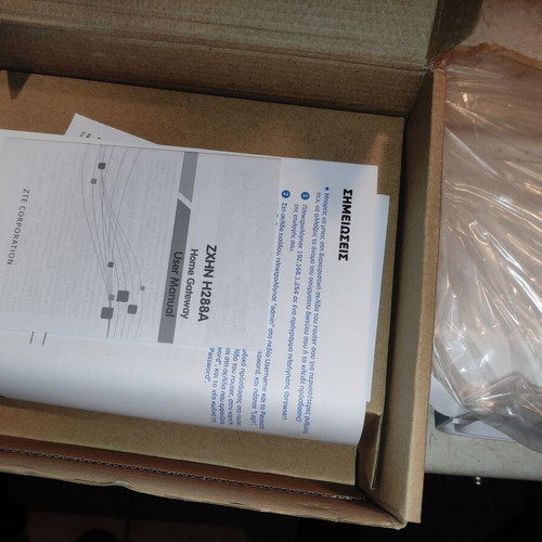 ZTE Router like new