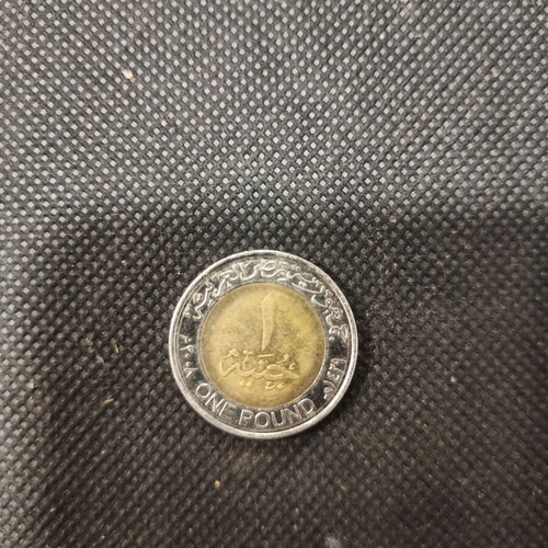 One Pound Egypt Cairo like new