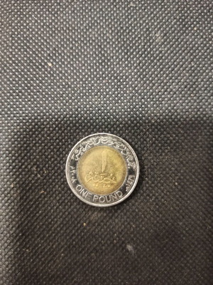 One Pound Egypt Cairo like new