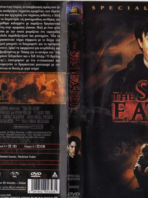 The Sin Eater DVD μεταχειρισμένο, ταινία τρόμου θρίλερ με υπότιτλους