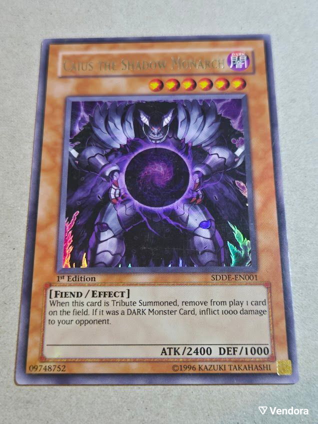 yugioh caius the shadow monarch deck Yu-Gi-Oh Structure Deck Bundle
