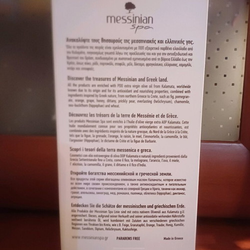 Messinian Spa shower gel and hair & body mist set new
