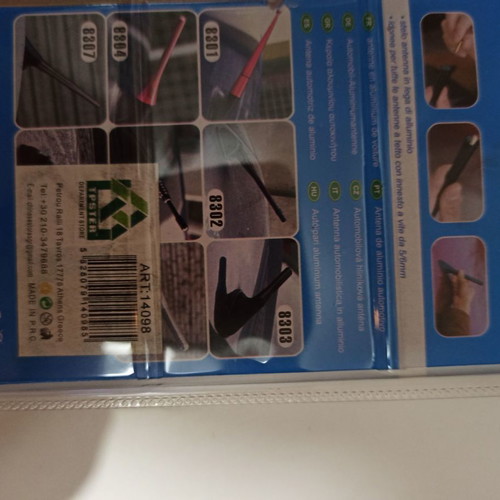 Car antenna new for all car types