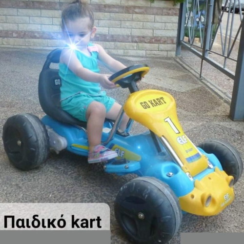 Kart children's used, charger missing