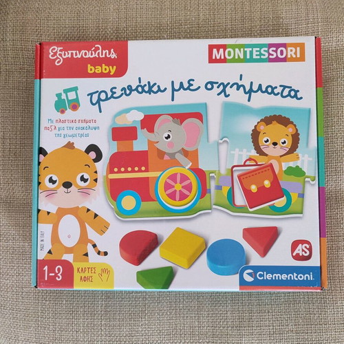 Clementoni train with shapes new for ages 1-3