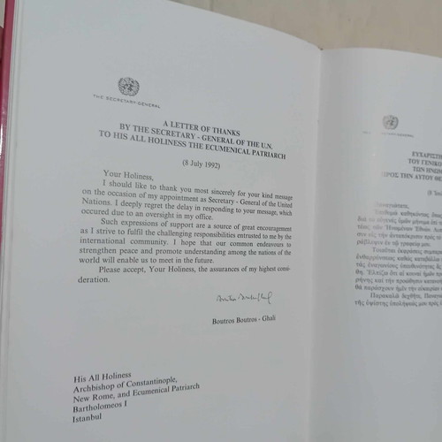 Patriarch Bartholomew I Texts-Speeches used