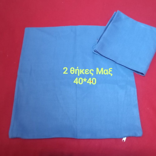 Decorative pillowcases pack of 8 like new, assorted designs
