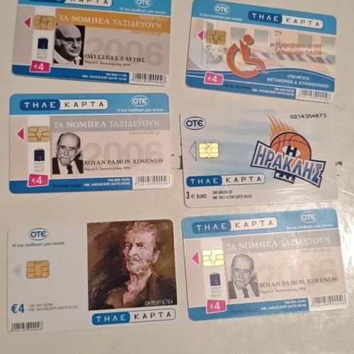 Phone cards used, pack of 50 with good print run