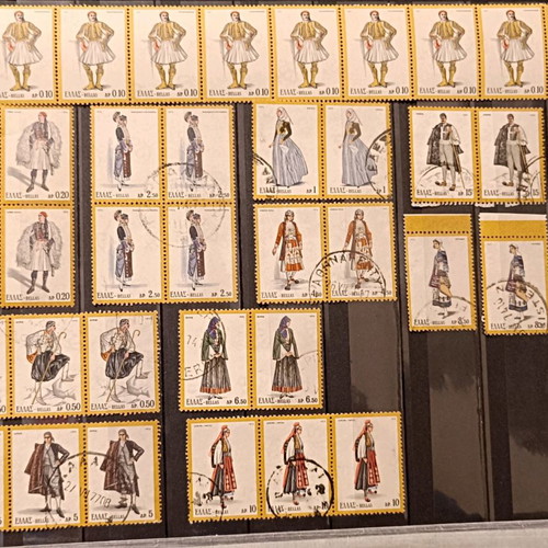 1973 National Costumes B' stamps new, luxury condition