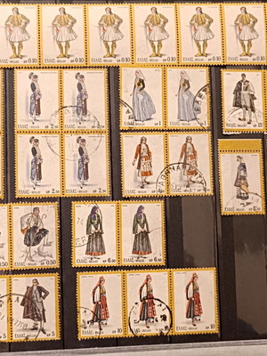 1973 National Costumes B' stamps new, luxury condition