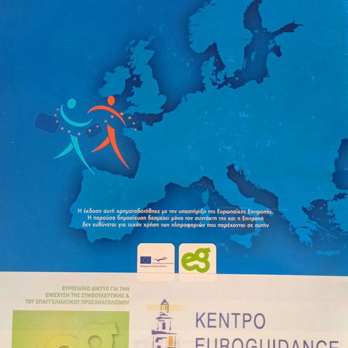 Educational and Professional Mobility in the EU used booklet
