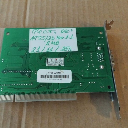 Alliance Semiconductor ProMotion AT25/3D 2MB PCI video card like new