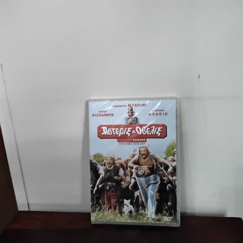 Asterix and Obelix Against Caesar DVD new with Greek subtitles
