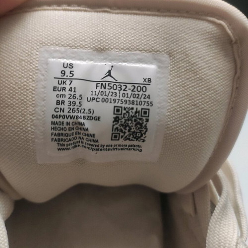 Nike Air Jordan 1 Method Of Make women's sneakers size 41 new beige