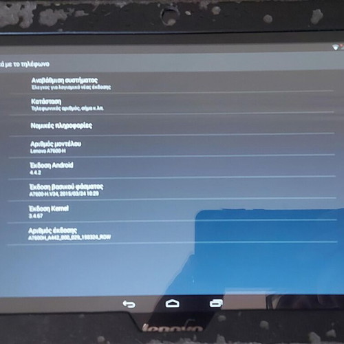 Lenovo A7600 tablet like new with bright screen and long battery