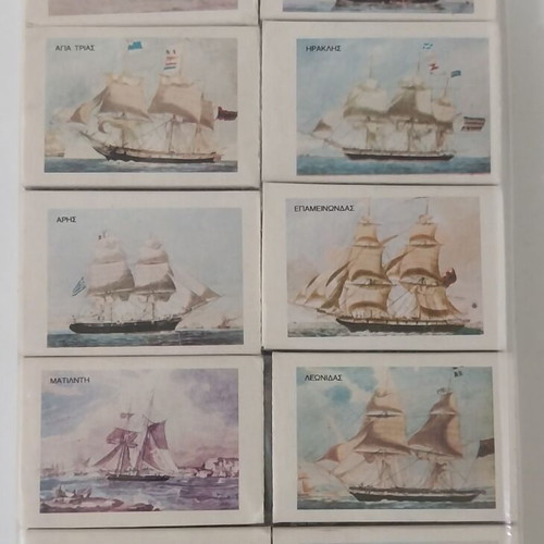 Collectible Nautical Matchbox Series, 10 Pieces, Like New