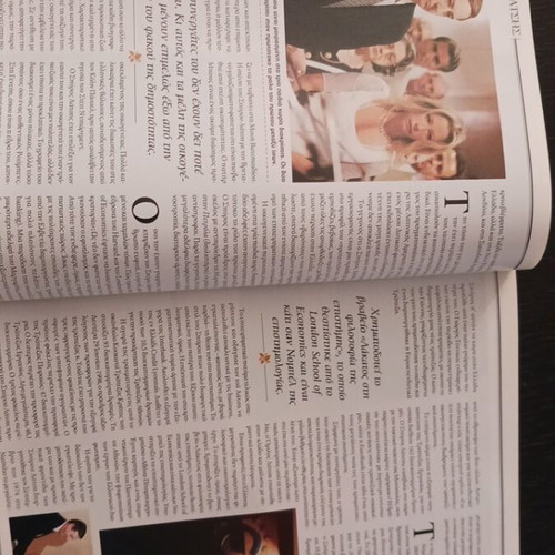 Mag magazine April 2003 with Spyros Latsis and Prince Albert