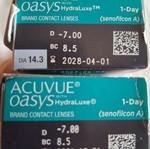 Φακοί επαφής Acuvue Oasys with HydraLuxe ημερήσιοι 7 βαθμοί μυωπίας, πακέτο 54