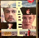  DvD - Babel (2006)