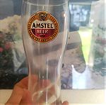 12 ψηλά ποτήρια μπύρας  Amstel στα 12 με ΒΟΧ