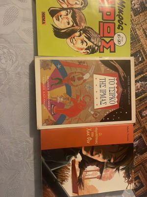 Book set like new, psychology genre