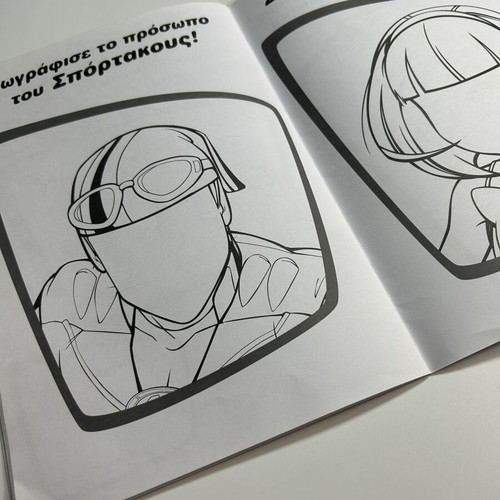 Aladin Three-Dimensional Book like new