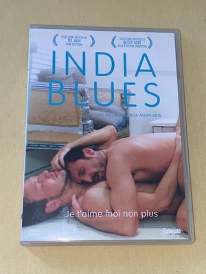 India Blues DVD μεταχειρισμένο, ελληνική ερωτική gay ταινία με hardcore σκηνές