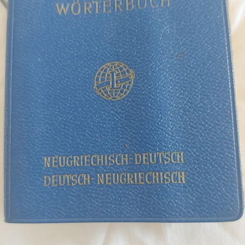 Vintage pocket dictionary German and Modern Greek used