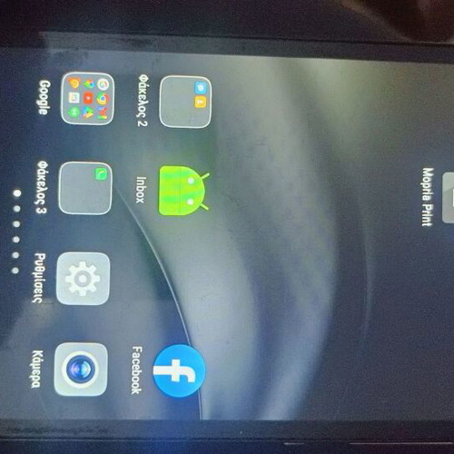Huawei ALE-L21 mobile phone with charger like new