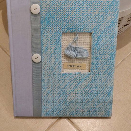 Children's basket like new with gift newborn diary