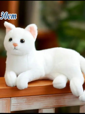 White plush cat lying down 30cm new