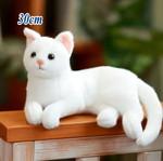 White plush cat lying down 30cm new