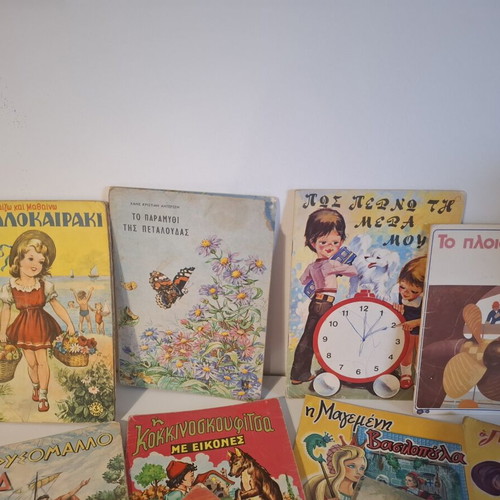 Old Greek children's fairy tale books