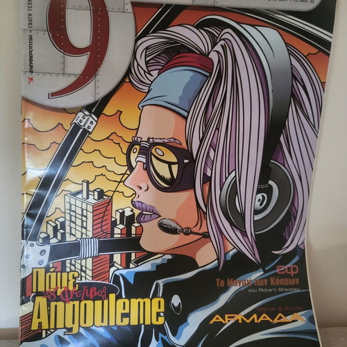 Mag 9 magazine issue 32 January 2001