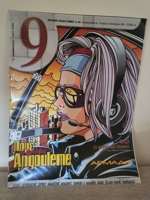 Mag 9 magazine issue 32 January 2001