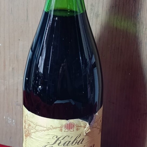 Boutari Kava aged dry red wine bottle