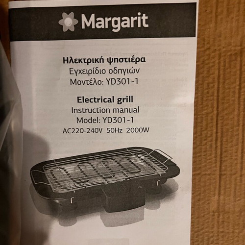 Margarit YD301-1 electric grill new, 2000W