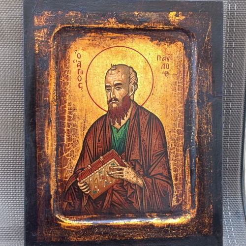 Saint Paul silkscreen on carved wood canvas 24x19 cm