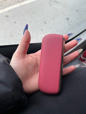 iqos illuma